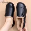 Plüschige Damenschuhe für Herbst und Winter: Bequeme Slipper mit weicher Sohle, ideal zum Hineinschlüpfen und für entspanntes Fahren.