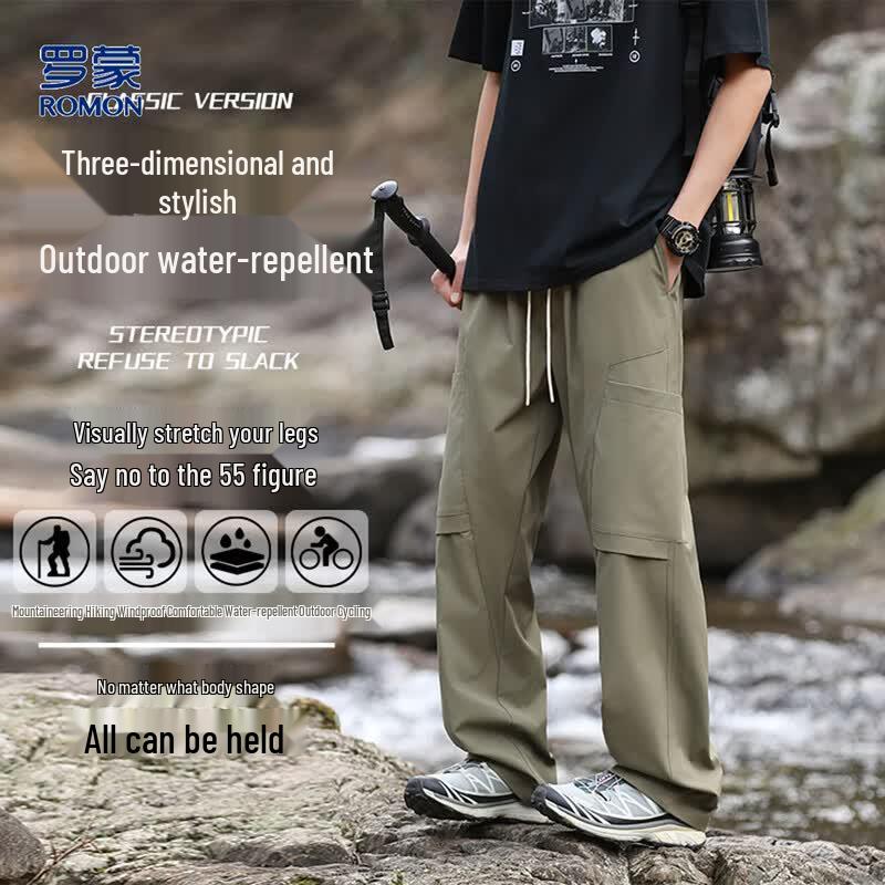 Lomon Men s Waterproof Multi-Pocket Cargo Pants 2XL