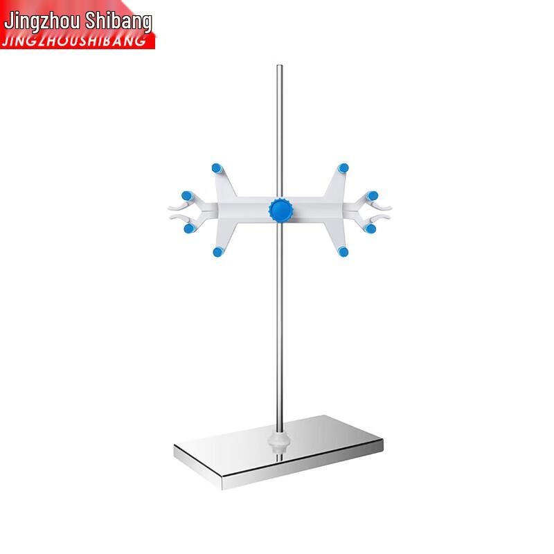 Laboratory Titration Stand with Burette Clamp