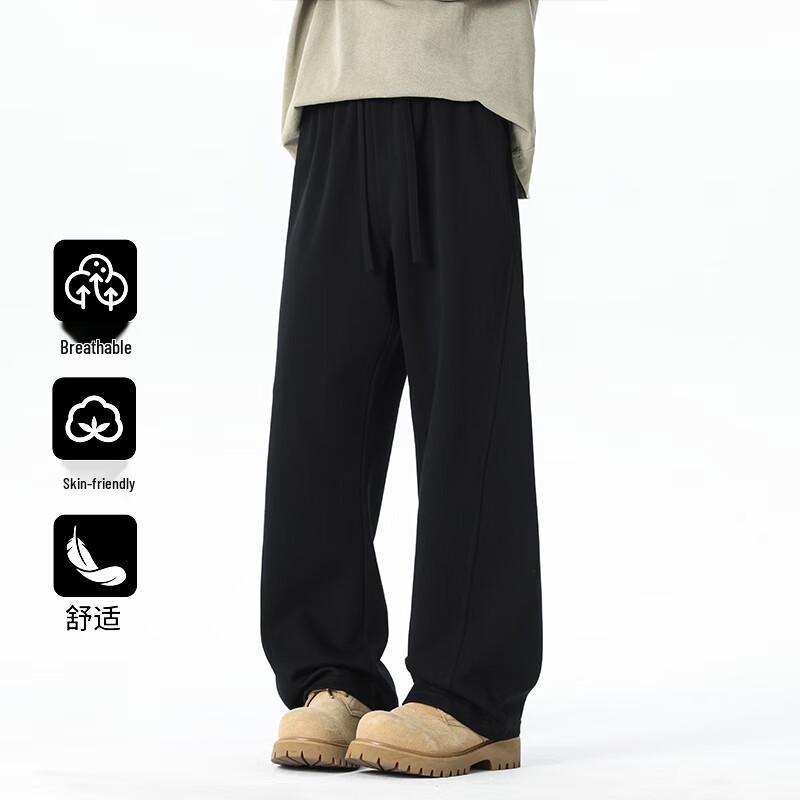 VUUG Unisex American Style Loose Straight Casual Sweatpants