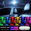 2023 LED Car Reading Light Car Trunk Ceiling Trunk Light Ceiling Light USB Rechargeable Signal Lamp Car Accessories