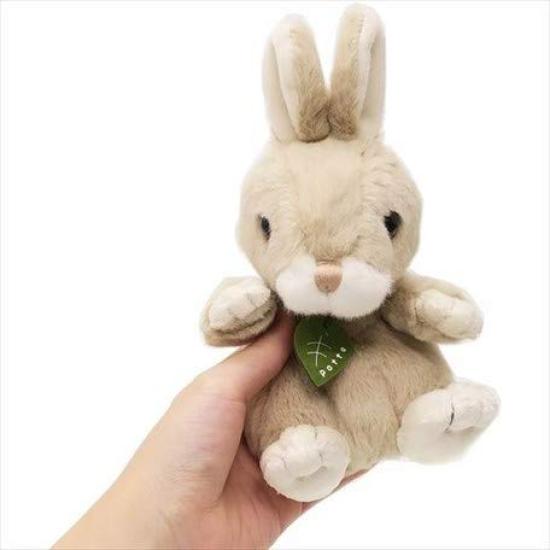 Sun Arrow Potte Rabbit K7616