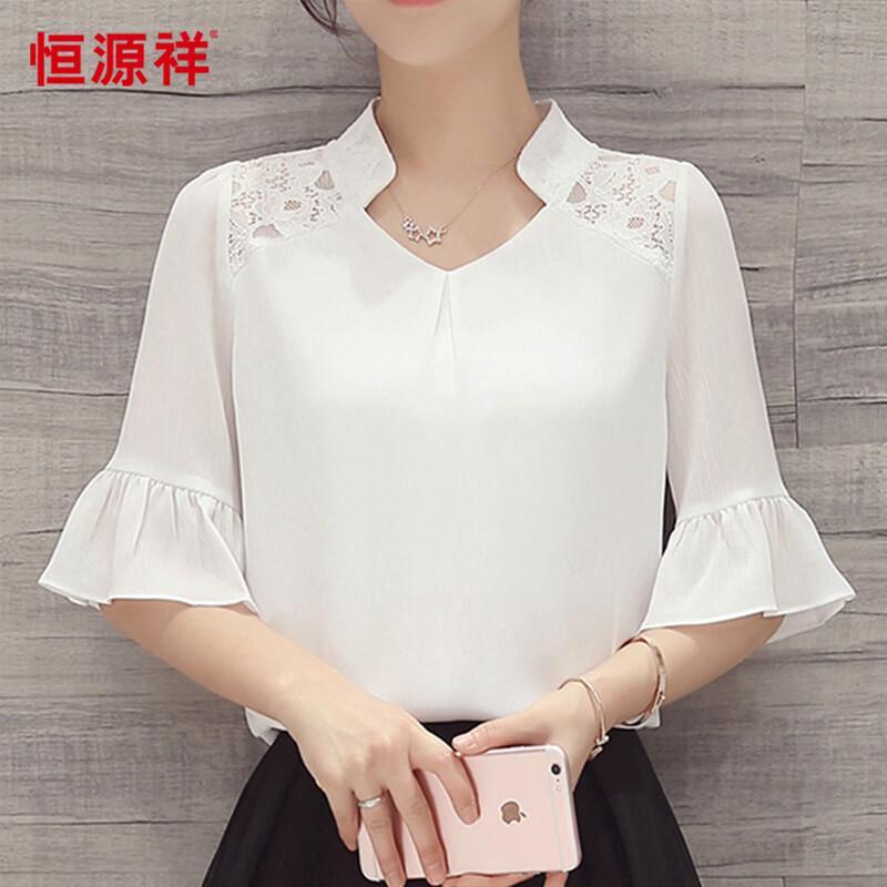 Hengyuanxiang Women s V-Neck Half-Sleeve Blouse M