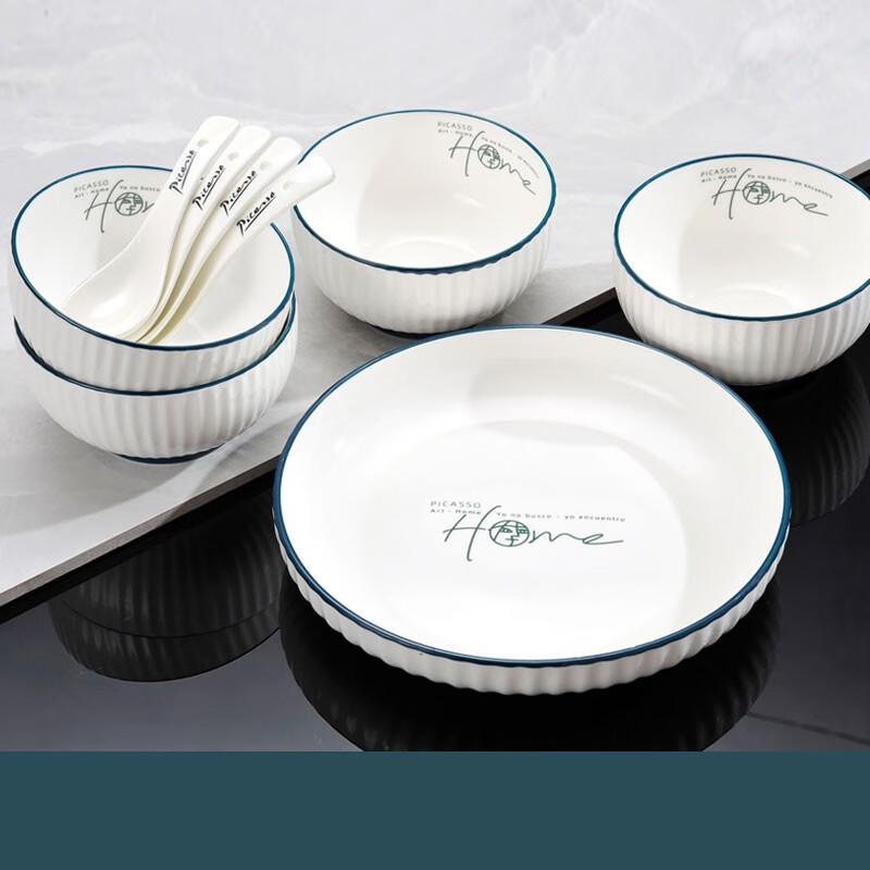 Picasso HOME Series 9-Piece Dinnerware Set
