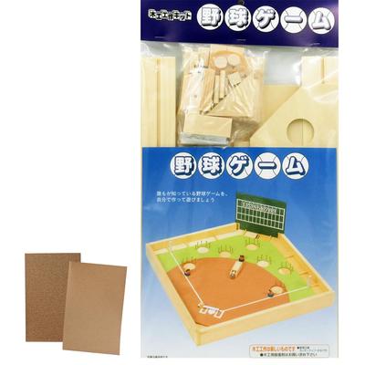 Wooden Craft Kit Baseball Game 200449 Sandpaper Set