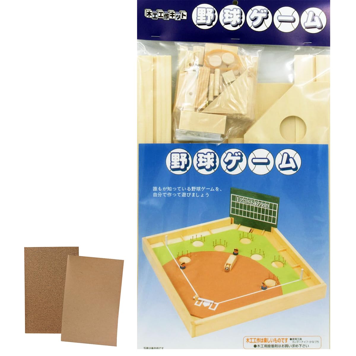 

Wooden Craft Kit Baseball Game 200449 Sandpaper Set