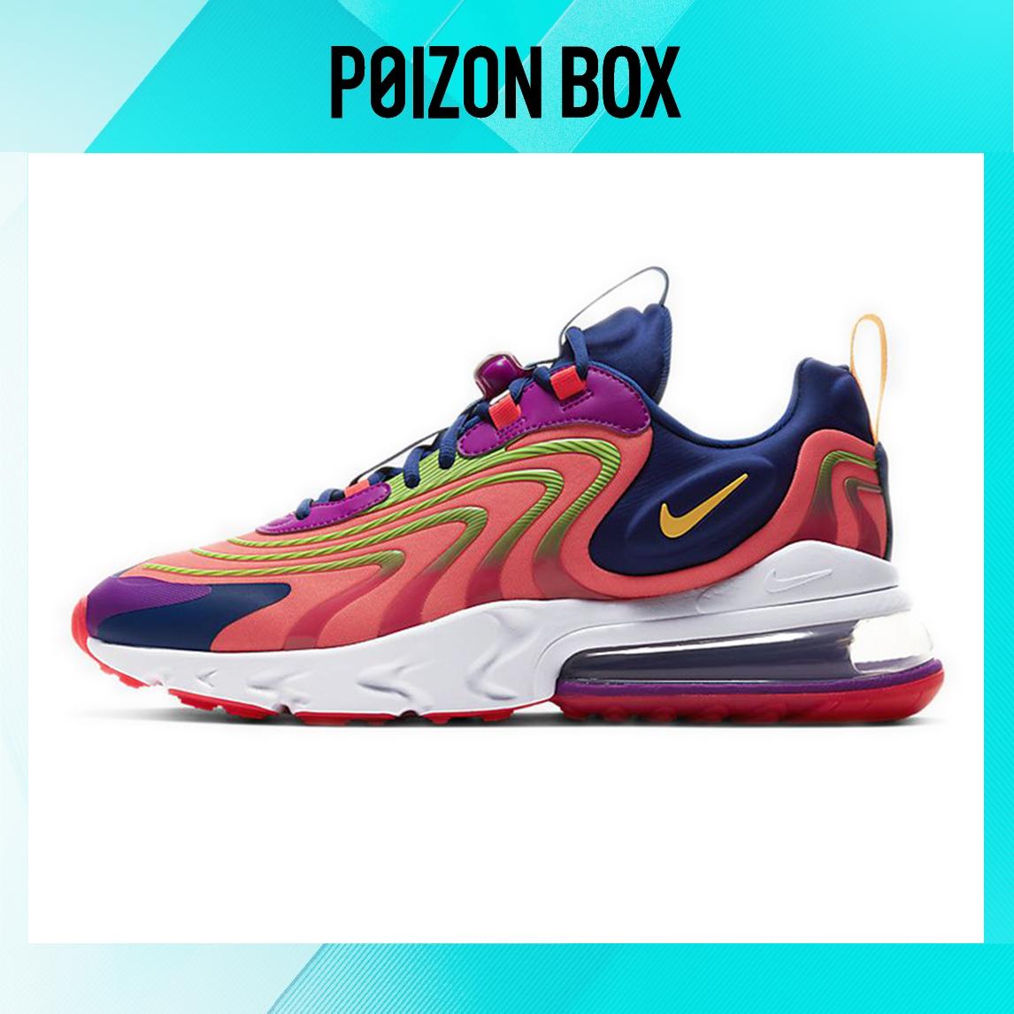 

кроссовки Nike Air Max 270 React Eng Laser Crimson Laser Orange CD0113-600