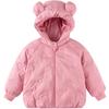 Balabala Kids' Solid Color Hooded Down Jacket