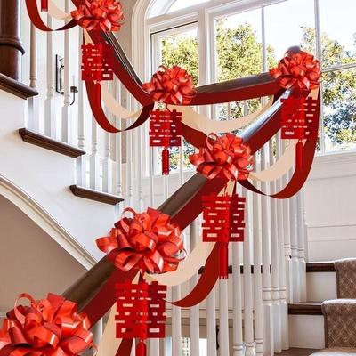 Wedding Stair Railing Decor: Bride's Rustic Double Happiness Ribbon Hanging Set