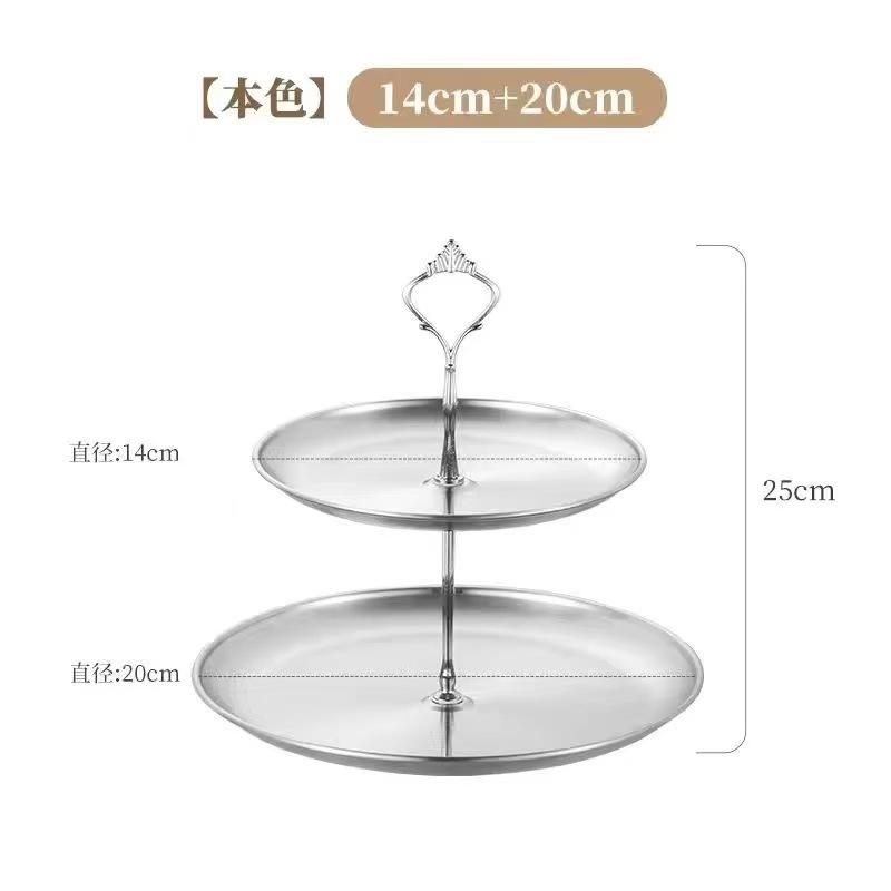 

Three-layer Stainless Steel cake Tray, Cake, Snack Plate, Birthday, Wedding Party Dessert Stand, Table Dessert Display Stand
