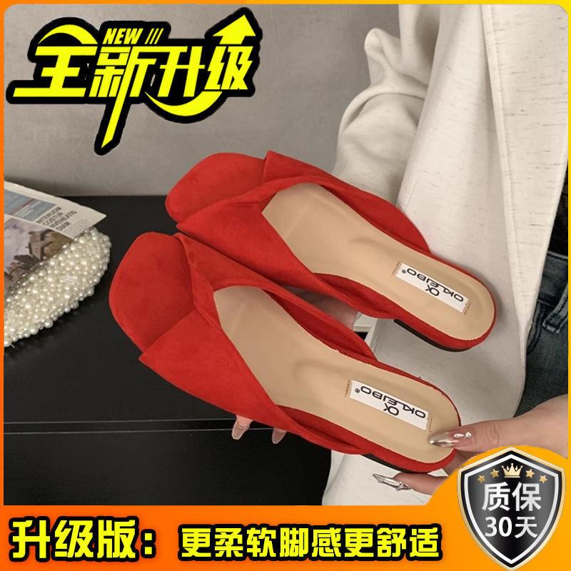 Cool Slippers Women's 2025 New Retro Premium with Skirt Square Head Pleated Thick-soled Slippers Women's Summer Outer Wear