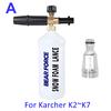 Foam Nozzle High Pressure Soap Foamer Foam Cannon Snow Foam Lance Car Foam Wash for Tornado Karcher K Pressure Washer Car Washer