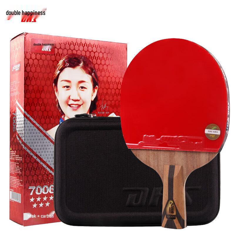 Red Double Happiness Hurricane 7-Star Table Tennis Paddle