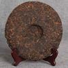 357g Lao Ban Zhang Ripe Pu-erh Tea Ancient Tree Golden Bud Yunnan