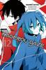 Kagerou Daze Vol. 12 Manga by WANNYANPOO Paperback Book 9781975304157