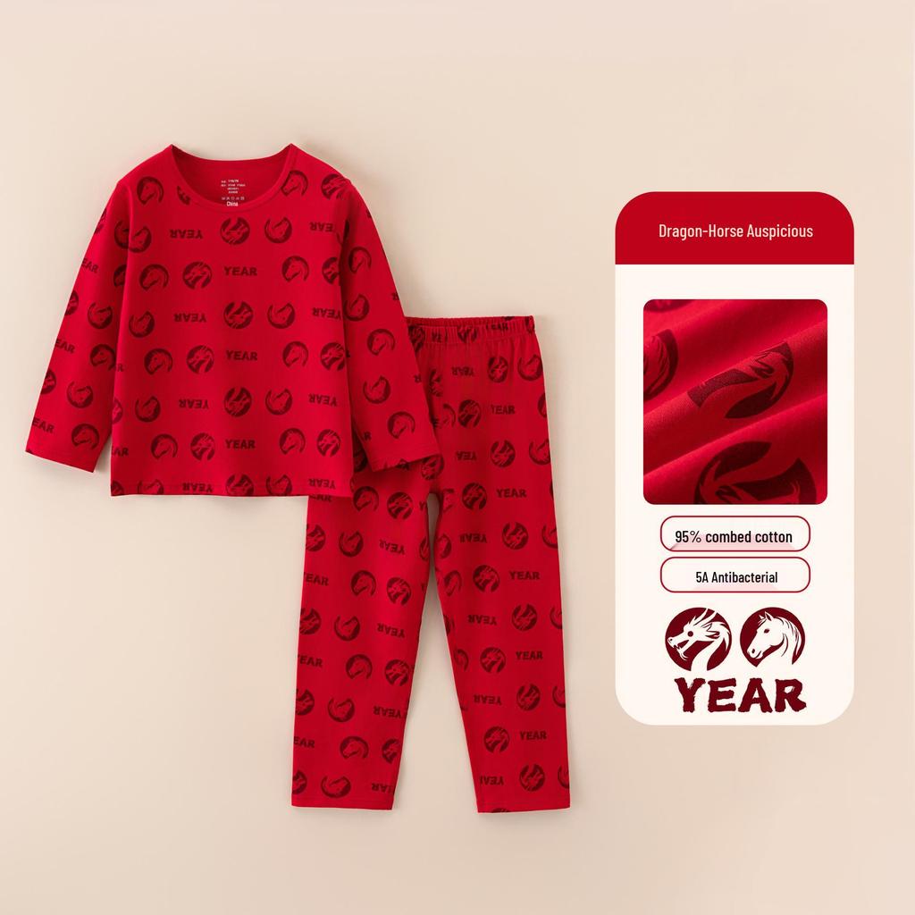Children's Year of the Dragon Red Cotton Base Layer Set - Autumn/Winter Pajamas for Boys and Girls