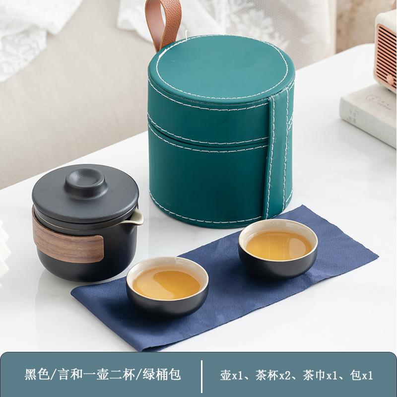 Business gifts Light luxury high-end leather bag Kung Fu tea set Outdoor travel Car express cup Household tea
