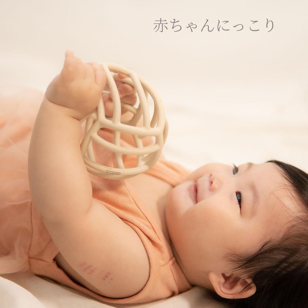 Daddykko Baby Ball, Silicone Ball, Baby Toy, Rattle, Educational Toy for 0 Year Olds, Macaron Ball Rattle (Rose Pink (with Rattle))