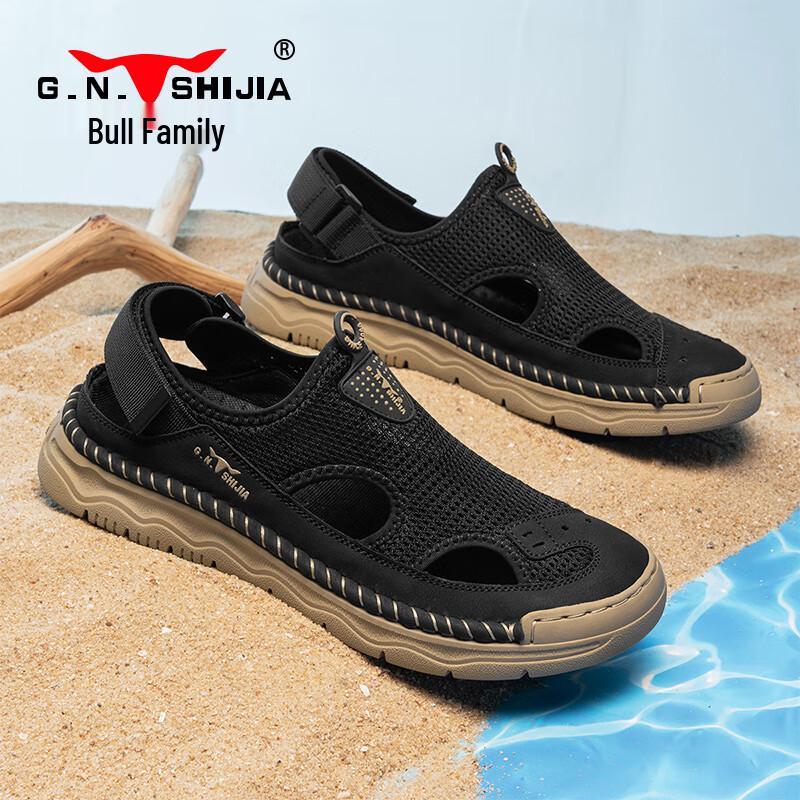 Men s Breathable Casual Beach Sandals 41 чёрный