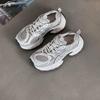 Mesh Breathable Dad Shoes Women's 2025 Autumn New Thick-soled Heightening Sports and Leisure Shoes Versatile Running Shoes Fashion