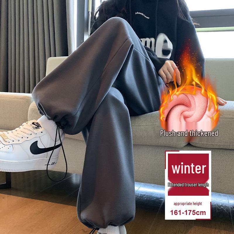 Women's High-Waisted Fleece-Lined Wide-Leg Sweatpants, Autumn/Winter 2024 - White/Gray