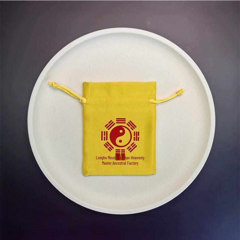 

Yellow Gongdu Bagua Dragon Tiger Mountain Temple Brocade Taoist Lucky Drawstring Bag Yellow Brocade Bagua (Dragon Tiger Mountain)