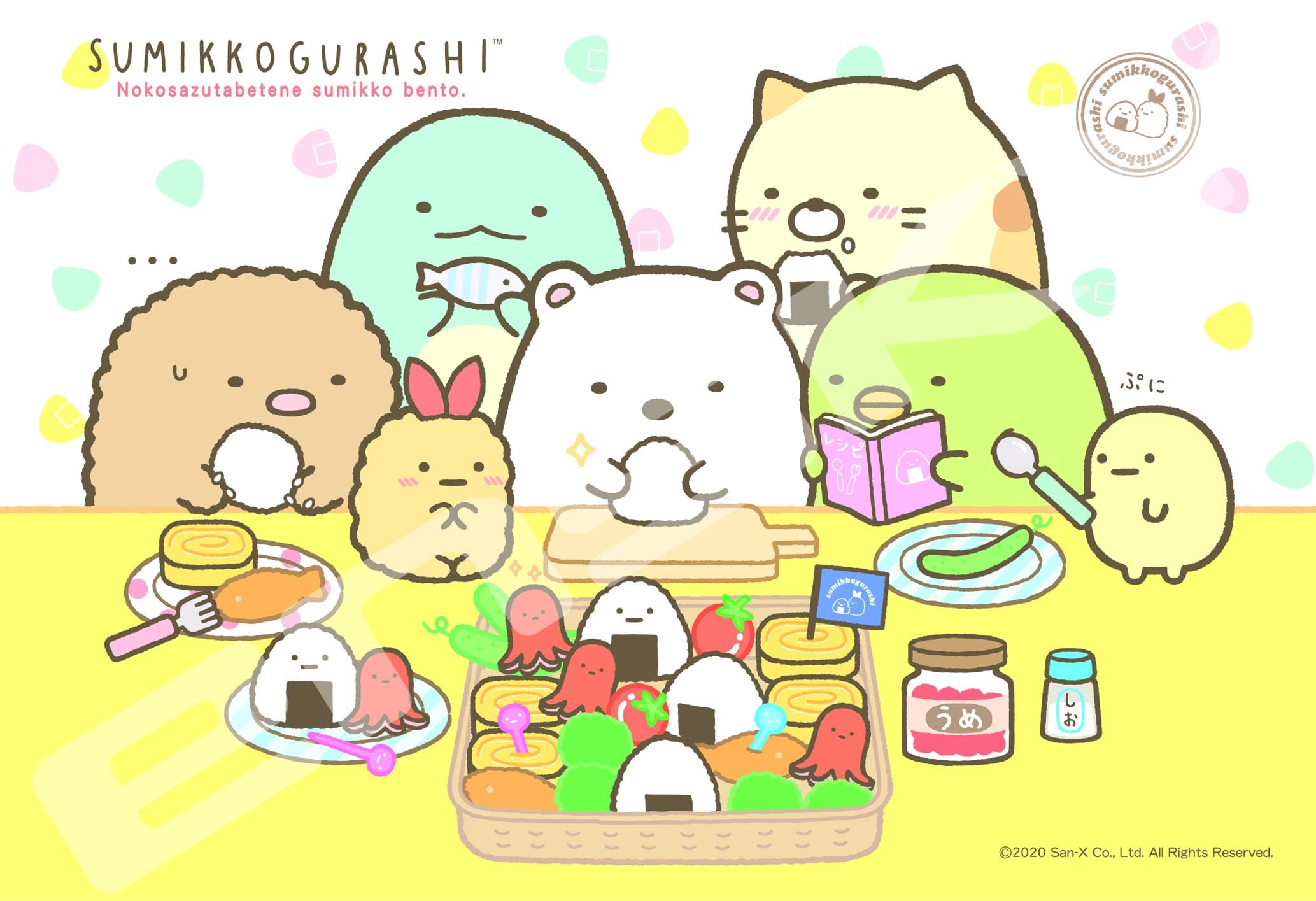 Ensky Sumikkogurashi It Sumikko 26 x 38 cm Jigsaw Puzzle 300 Pieces JIGSAW PUZZLE  Eat All! Bento  300-1584