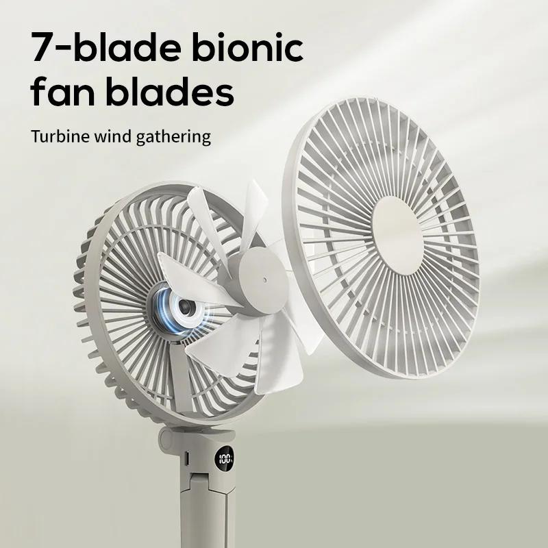 Multifunctional Camping Fan With Tripod Portable Design, Suitable For Outdoor Desktop Use, Ideal For Tent Ceiling