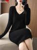 Hengyuanxiang Women's V-Neck Cashmere Sweater Dress - Mid-Length, Long Sleeve, Knitted