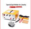 Handheld 80A Jewelry Spot Welder for Fine Wire Rings with Foot Pedal - Portable Projection Welding Tool.