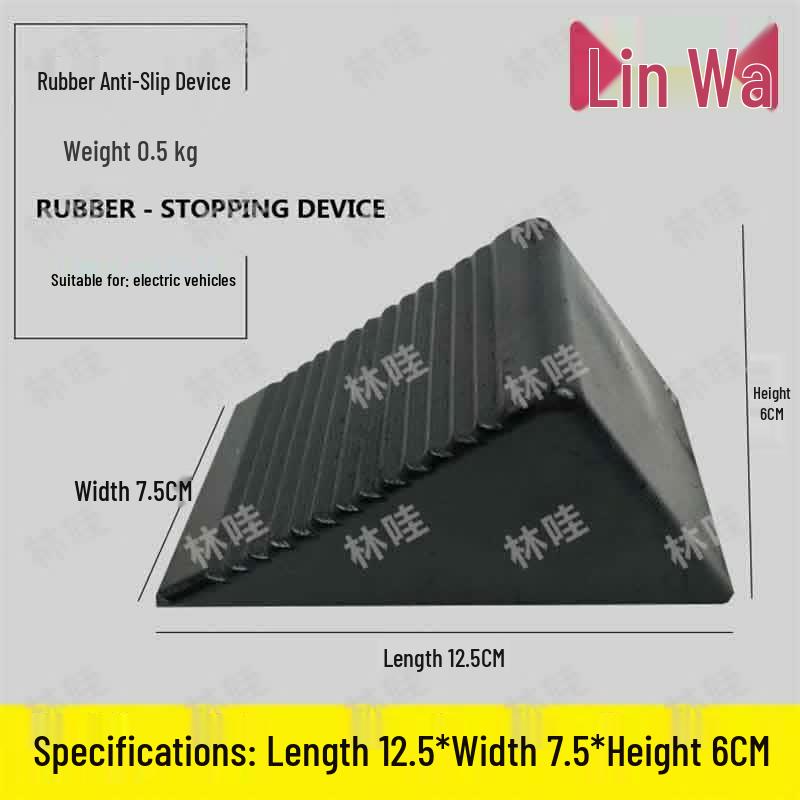 Rubber Vehicle Wheel Chock