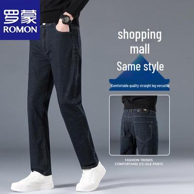 Herren Jeans mit geradem Bein und Stretch