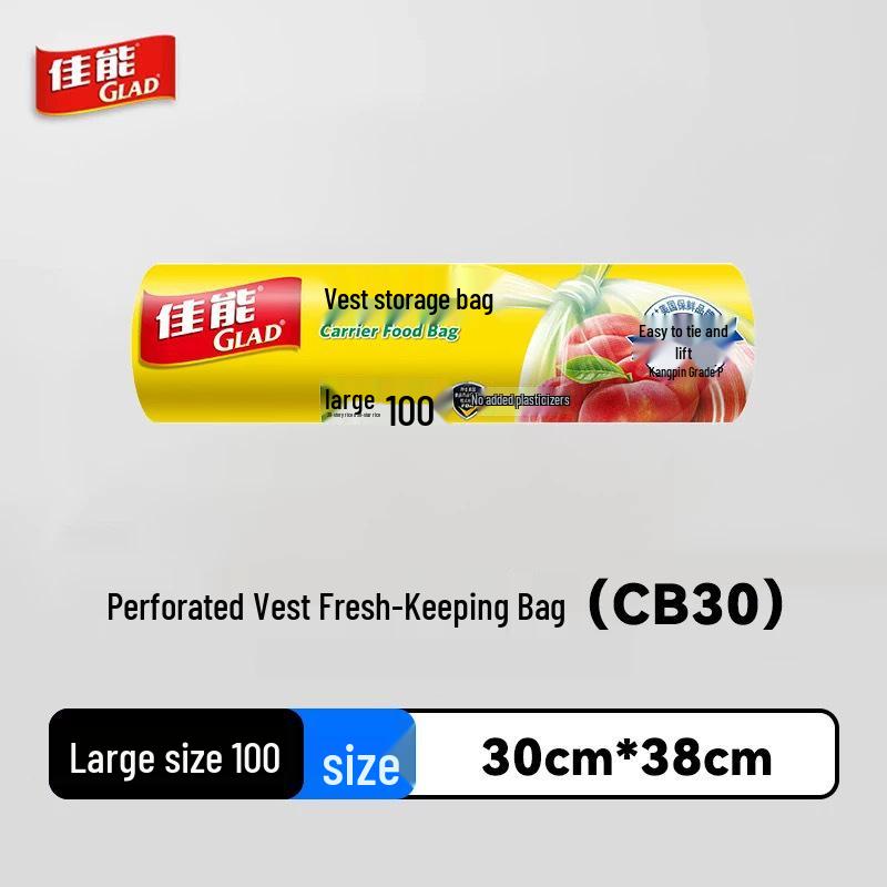 Canon GLAD Vest-Style Food-Grade PE Refrigerator Storage Bags, Thickened for Freshness.