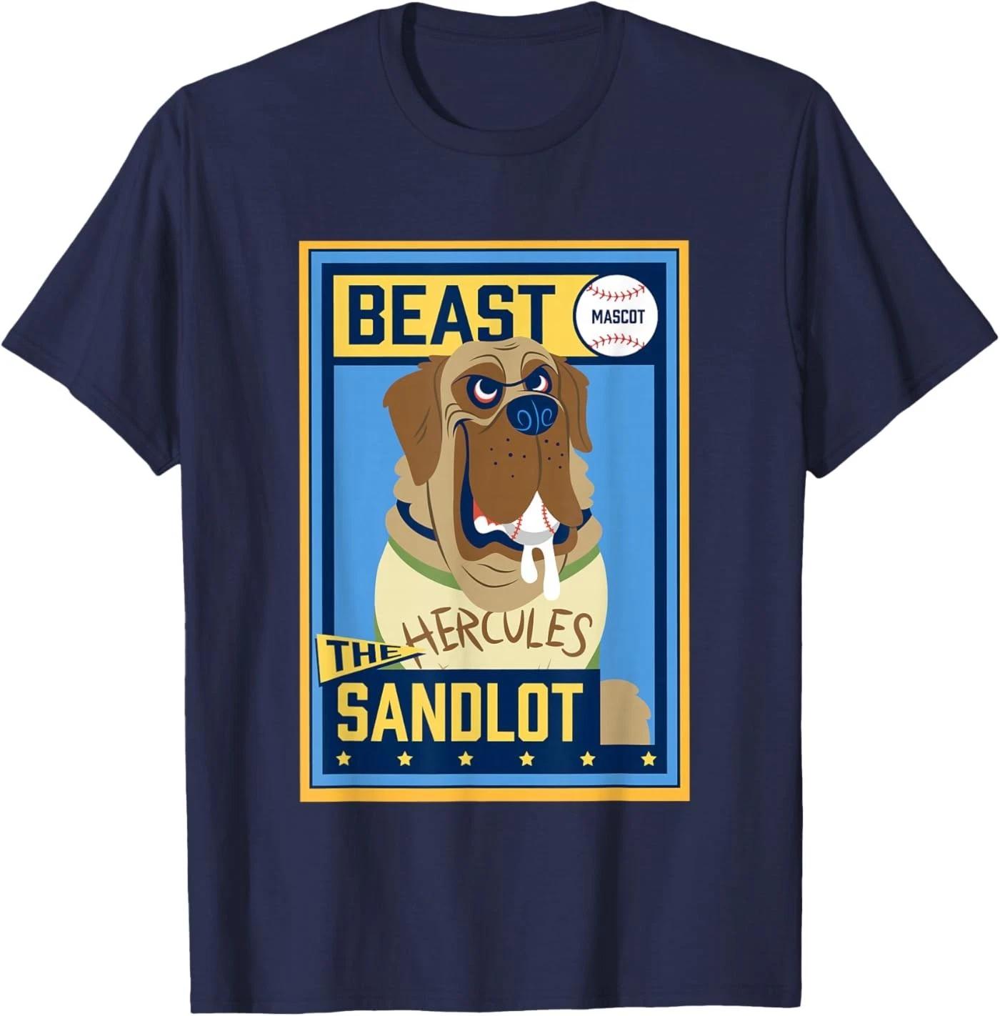 The Sandlot Hercules The Beast Retro Baseball Unisex T-Shirt 4XL