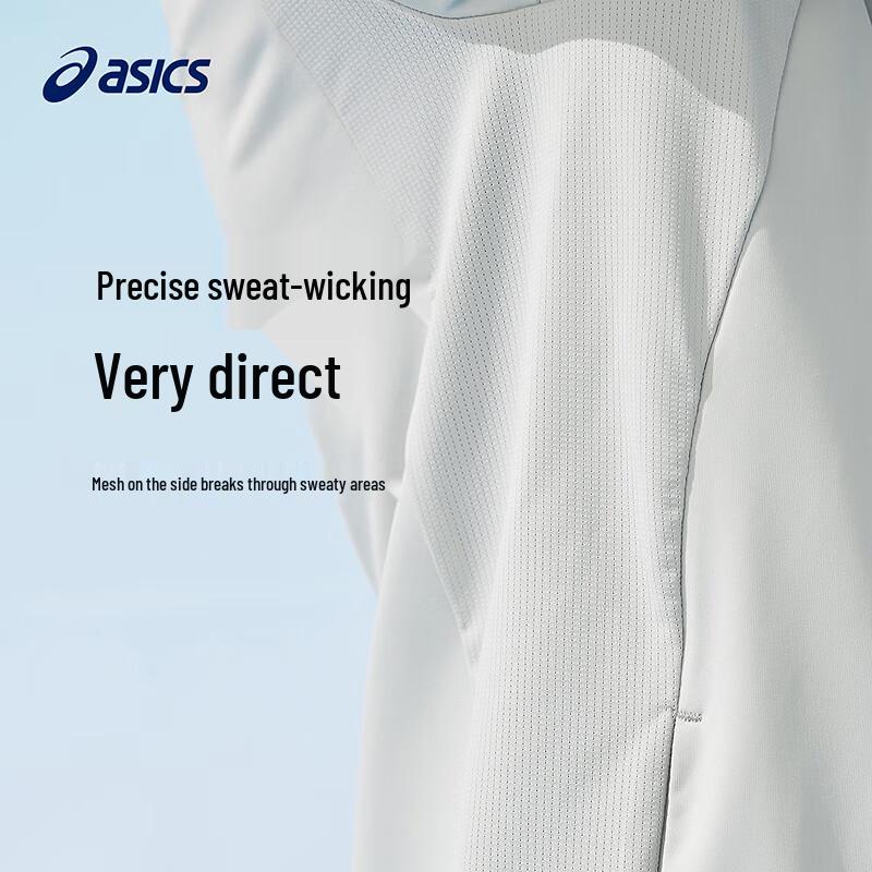 Asics Kids' UPF50+ Sun Protection Stand-Collar Jacket