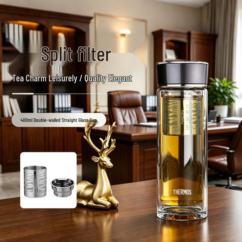 Thermos Double Wall Glass Tea Infuser Bottle