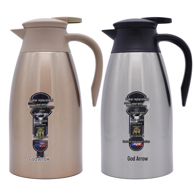 Lijia 2L Vacuum Insulated Stainless Steel Thermos