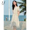 Jiuzi Anna Kou Fresh and Elegant French Bling Hot Diamond Waist Dress Women's Summer New Style