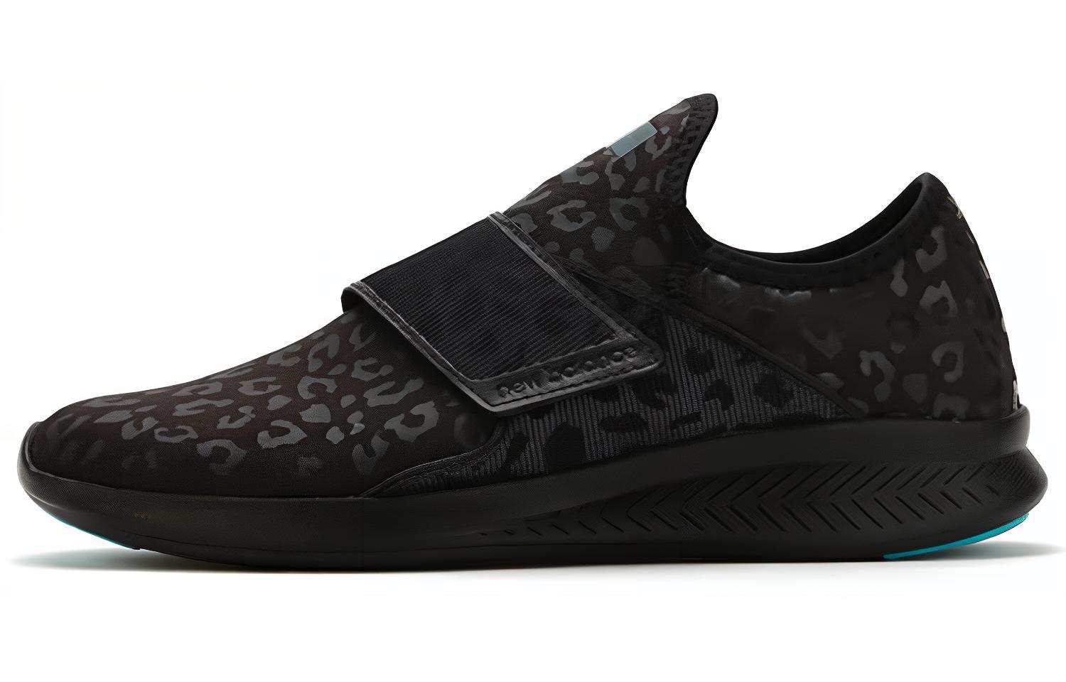 

New Balance FuelCore Coast Low top Black MCOASHK3 42