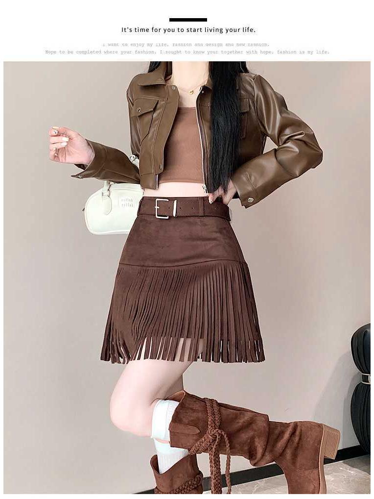 Autumn/Winter High-Waisted Suede Tassel Midi Skirt - Fashionable & Versatile