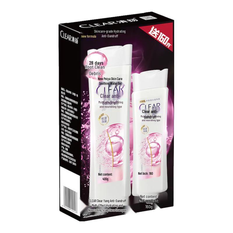 Clear Anti-Dandruff & Moisturizing Shampoo