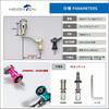 HEIGHTEN 45-50mm Adjustable Reel Handle with 19mm Aluminum Knob for Shimano and Daiwa Arch Series Spinning Reels (Gold & Gunmetal) (882)