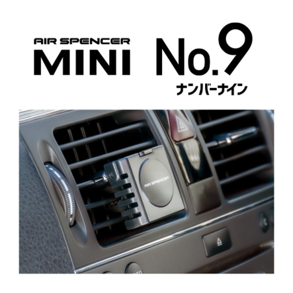 Eikosha 058500 Air Spencer Car AS Mini No.9 Pink Shower