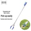 Long Handle Litter Picker Tool
