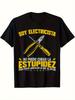 Funny Electrician Gift T-Shirt - Sarcastic No Cure for Stupidity Spanish English Saying (SOY ELECTRICISTA) with Pliers Graphic - Lightweight Tee Sui