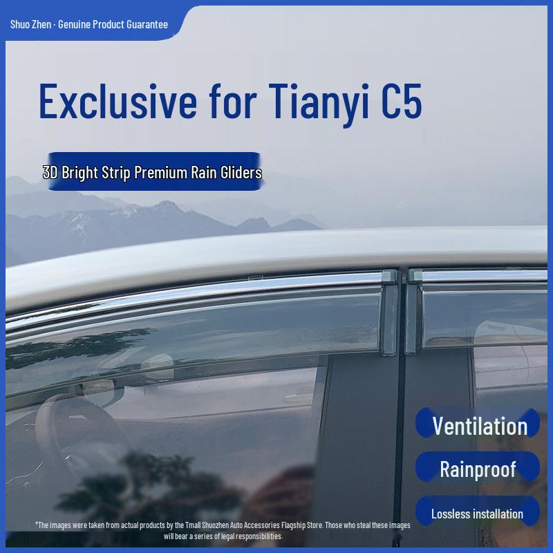 Citroen Tianyi C5 Rain & Sun Visors: Modified Accessories & Window Rain Shields