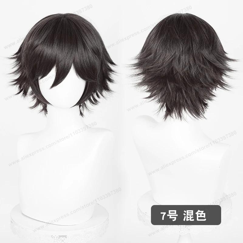 Anime Upgraded 32cm Short Flipped Ends Cosplay Wig Green Blue Purple Pink Man Women Heat Resistant Synthetic Hair