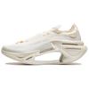 Li Ning Shadow 3.0 Cushioning Abrasion Resistant Breathable Rebound Low Top Running Shoes Unisex Ecru ARRU005-6