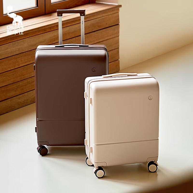 OIWAS Cloud Roll 24-inch Hardside Luggage