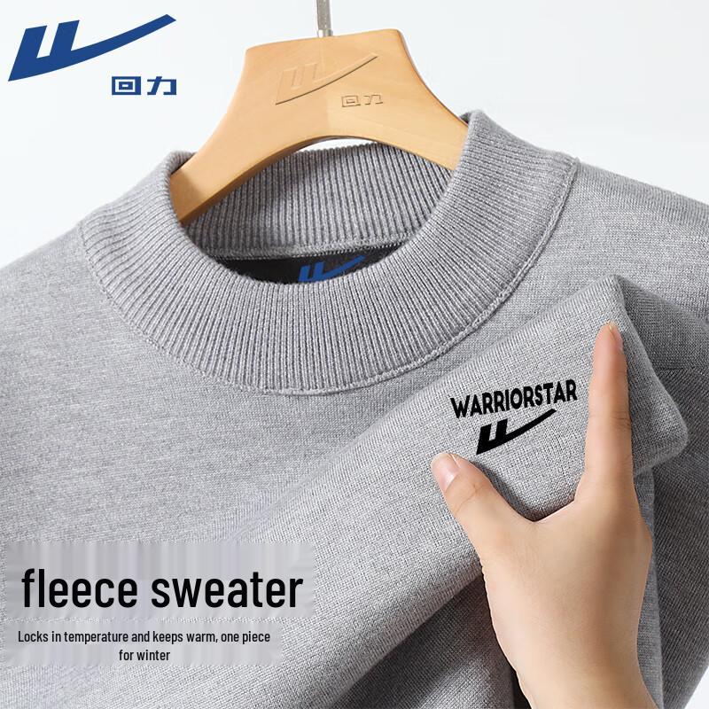 Warrior Men's Winter Fleece Lined Turtleneck Sweater